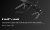 МультиТул RUiKE LD31-B 18-in-1 (Сталь_12С27/Черный_G-10)